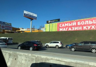 РОЛЬФ Северо-Запад